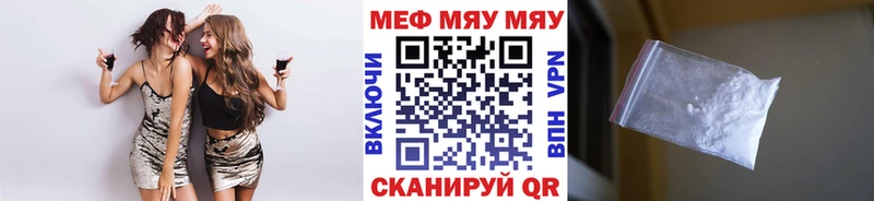 Хочу наркоту Усолье-Сибирское Кокаин  А ПВП  Гашиш  Мефедрон 