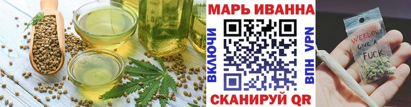 Cannafood конопля  OMG как зайти  Усолье-Сибирское  где продают  