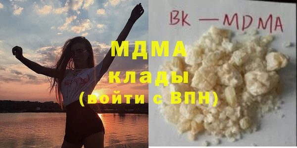 прущая мука Горняк