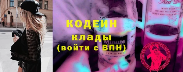 2c-b Няндома