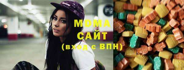2c-b Няндома