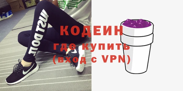 2c-b Няндома