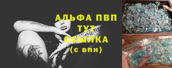 2c-b Няндома
