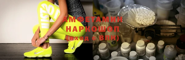 винт Елабуга