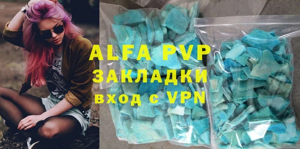 метадон Карталы