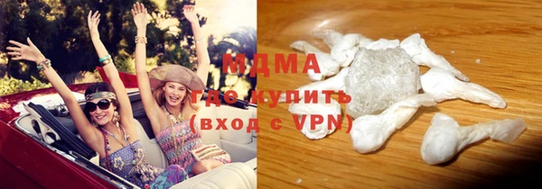 героин Тихвин