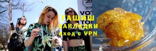 герыч Дмитров