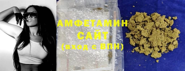 ALPHA-PVP Новодвинск