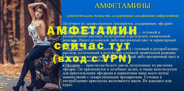 2c-b Няндома