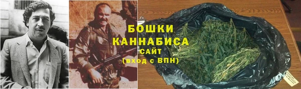 ALPHA-PVP Новодвинск