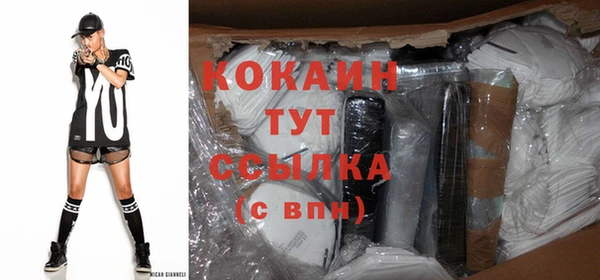 трава Касимов