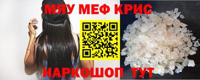 бутик Берёзовский