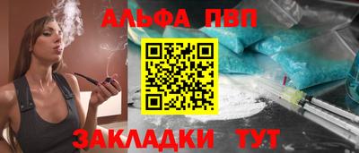 крисы Гусиноозёрск