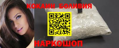 меф VHQ Гусев