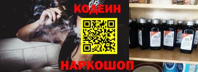 меф VHQ Гусев