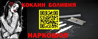 меф VHQ Гусев
