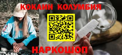 меф VHQ Гусев