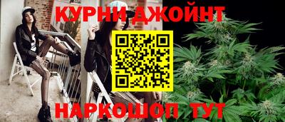 бутик Берёзовский