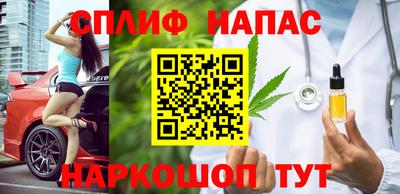 а пвп мука Гусь-Хрустальный