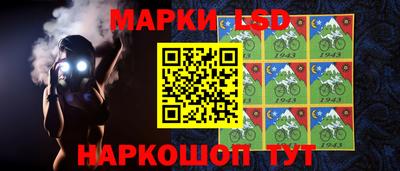 а пвп мука Гусь-Хрустальный
