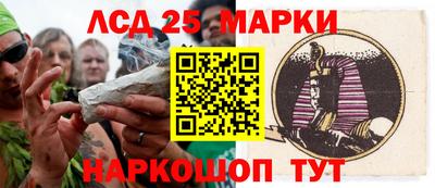 а пвп мука Гусь-Хрустальный