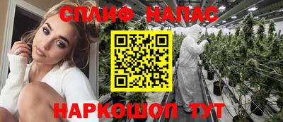 а пвп мука Гусь-Хрустальный