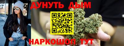 а пвп мука Гусь-Хрустальный