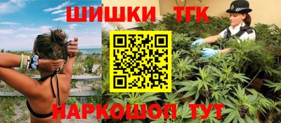 меф VHQ Гусев