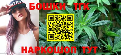 а пвп мука Гусь-Хрустальный