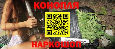 MESCALINE Беслан