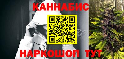 MESCALINE Беслан