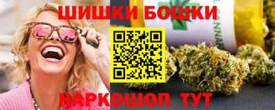 крисы Гусиноозёрск