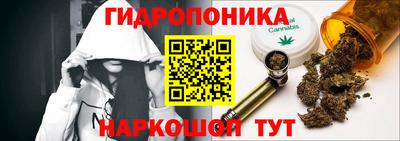 бутик Берёзовский