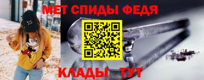 MESCALINE Беслан