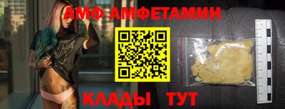 крисы Гусиноозёрск