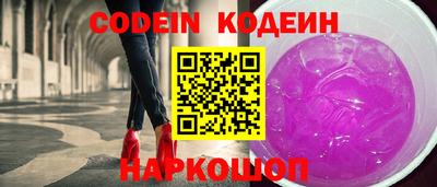 дурь Азнакаево