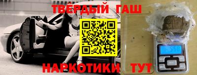 меф VHQ Абакан