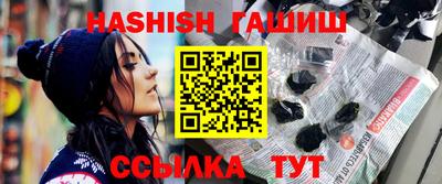 бутик Берёзовский