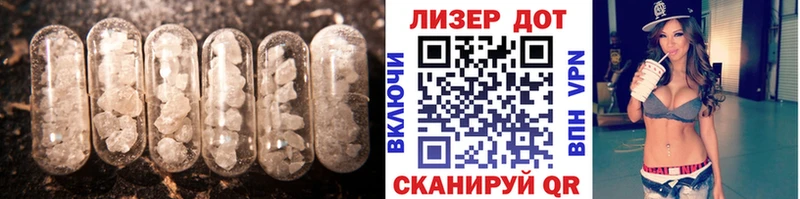 ЛСД экстази ecstasy  Усолье-Сибирское 