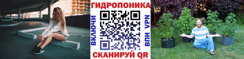 Марихуана сатива  Усолье-Сибирское 